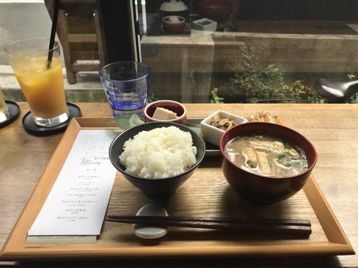 HAGISO HAGICAFE（ハギカフェ） 